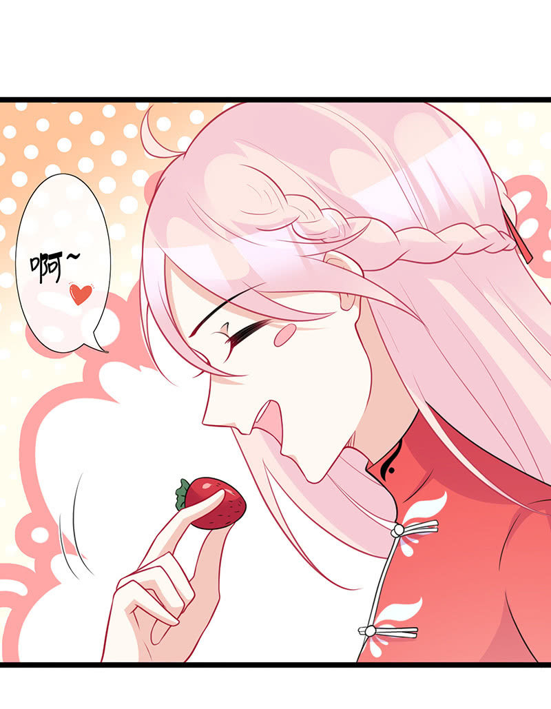 特别的味道，特别的吻-第37话