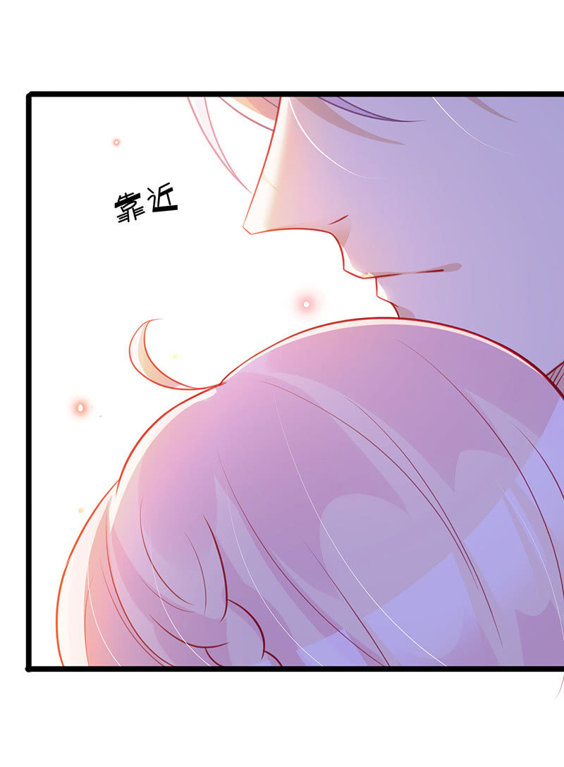 特别的味道，特别的吻-第37话