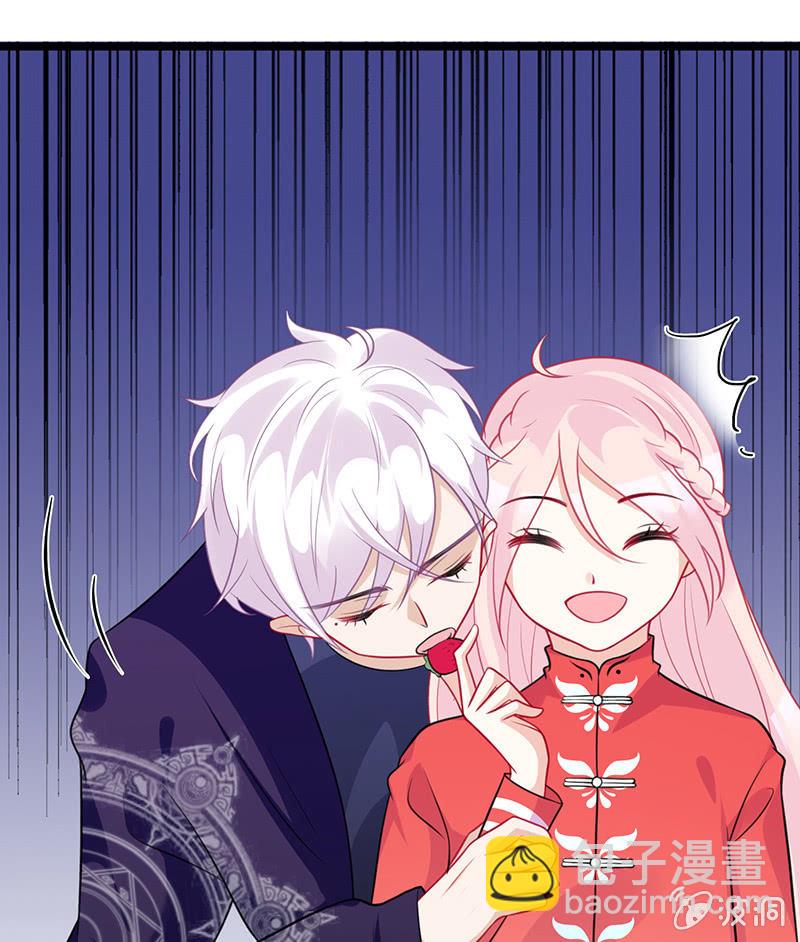 特别的味道，特别的吻-第37话