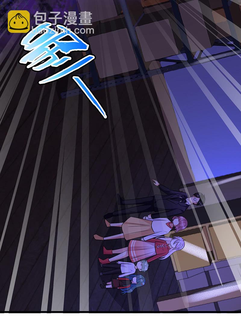 性感专线之美女你谁？(1/2)-第39话