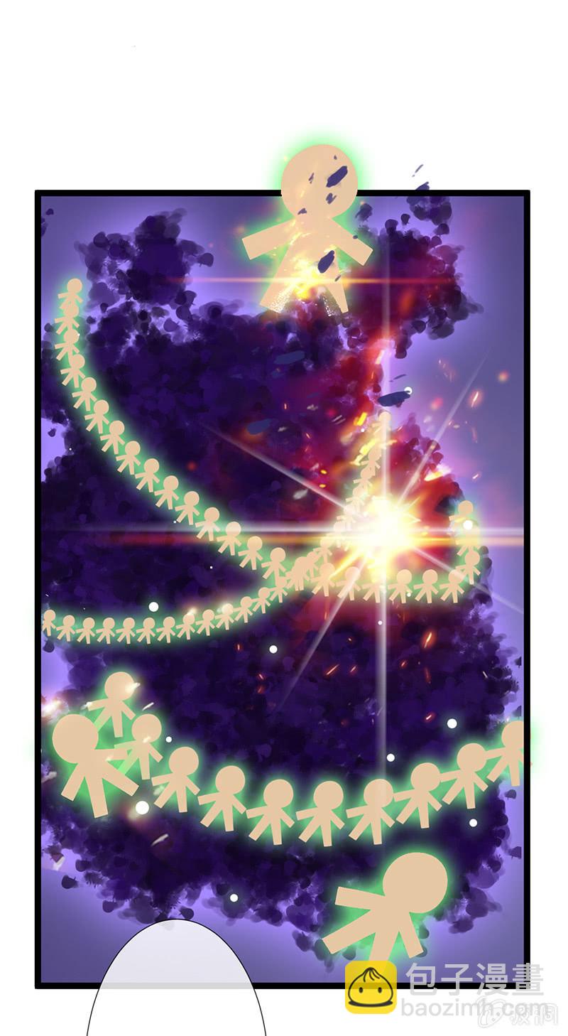 性感专线之美女你谁？(1/2)-第39话