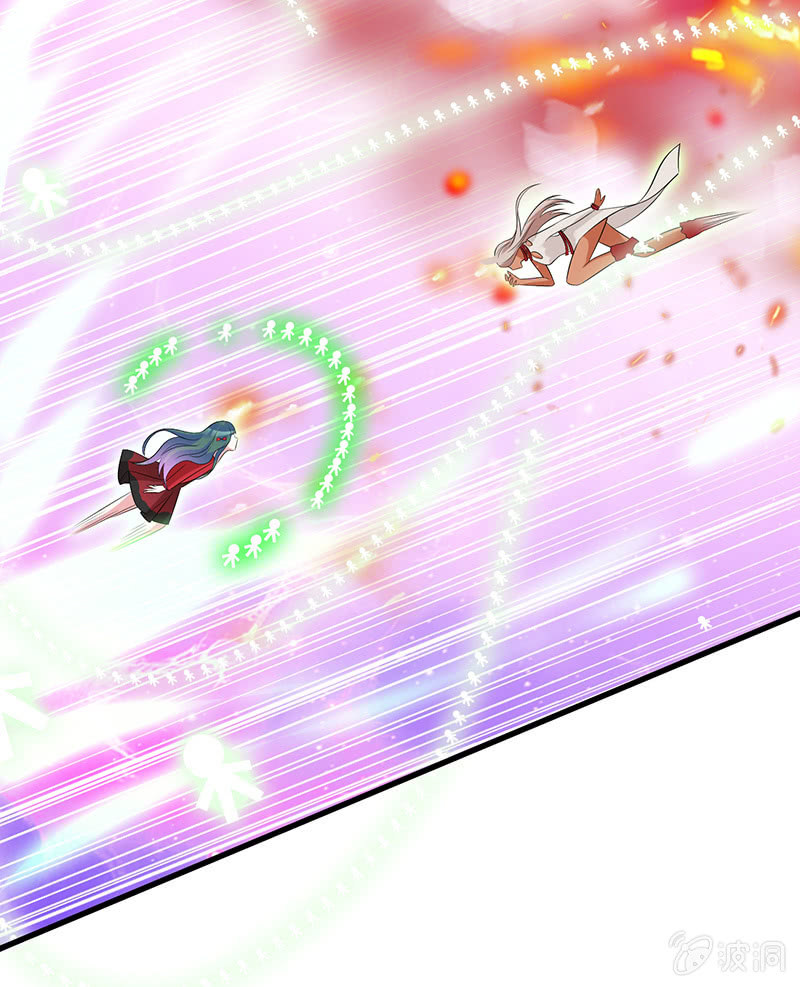 性感专线之美女你谁？(1/2)-第39话