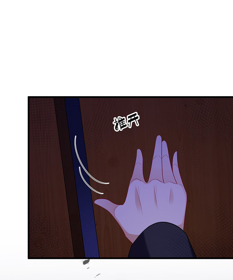 性感专线之美女你谁？(1/2)-第39话