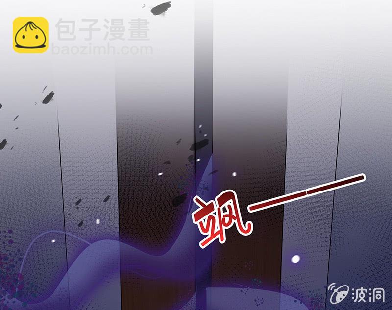 性感专线之美女你谁？(1/2)-第39话