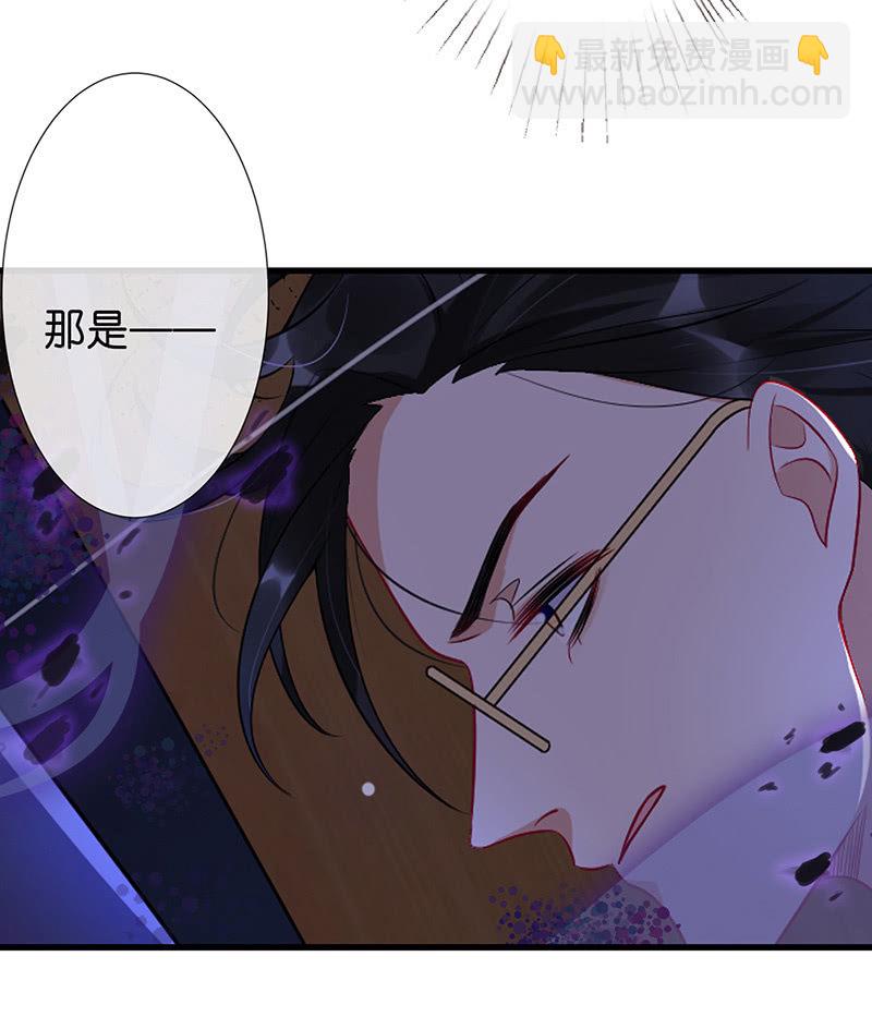 性感专线之美女你谁？(1/2)-第39话