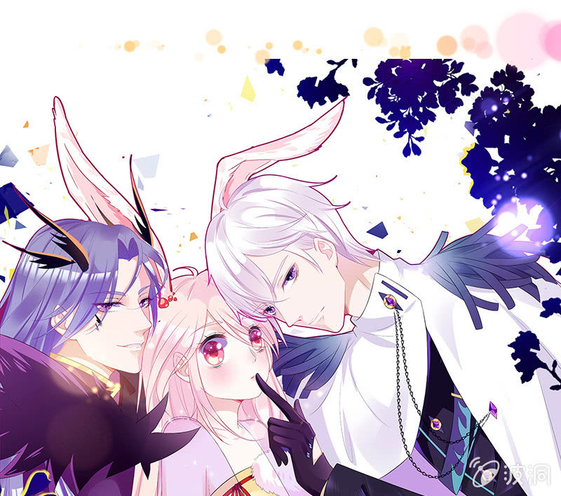 锦鲤的100种处理方法-第5话