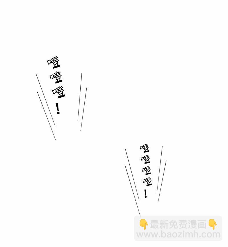 贴心小&ldquo;眠&rdquo;袄(1/2)-第41话