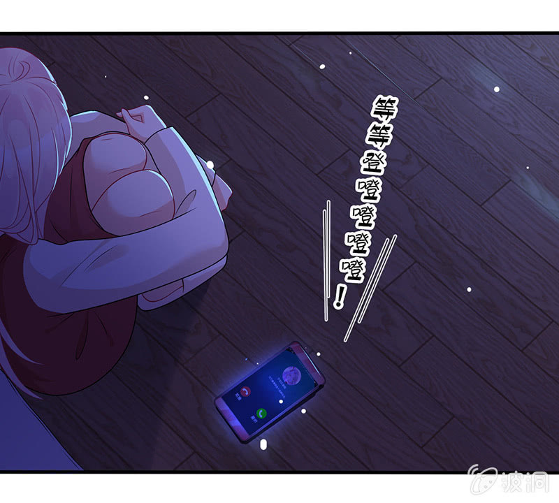 贴心小&ldquo;眠&rdquo;袄(1/2)-第41话