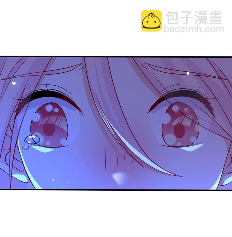 贴心小&ldquo;眠&rdquo;袄(1/2)-第41话