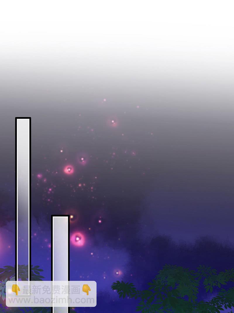 贴心小&ldquo;眠&rdquo;袄(1/2)-第41话