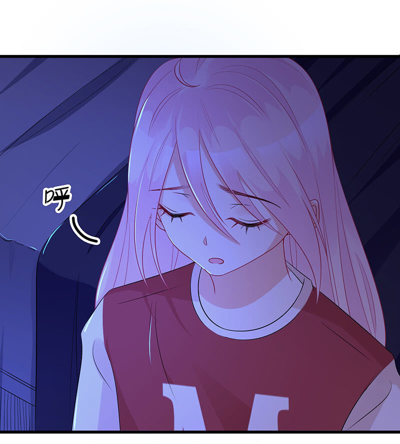 贴心小&ldquo;眠&rdquo;袄(1/2)-第41话