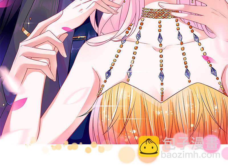 接吻狂魔慕长安(1/2)-第43话