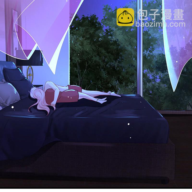 接吻狂魔慕长安(1/2)-第43话