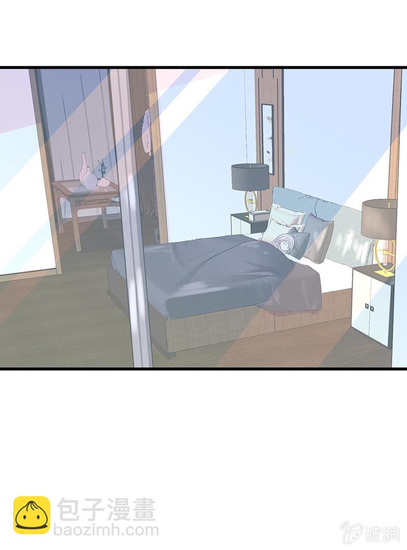 接吻狂魔慕长安(1/2)-第43话