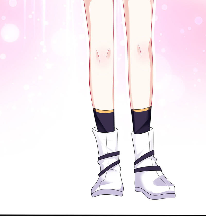 接吻狂魔慕长安(1/2)-第43话