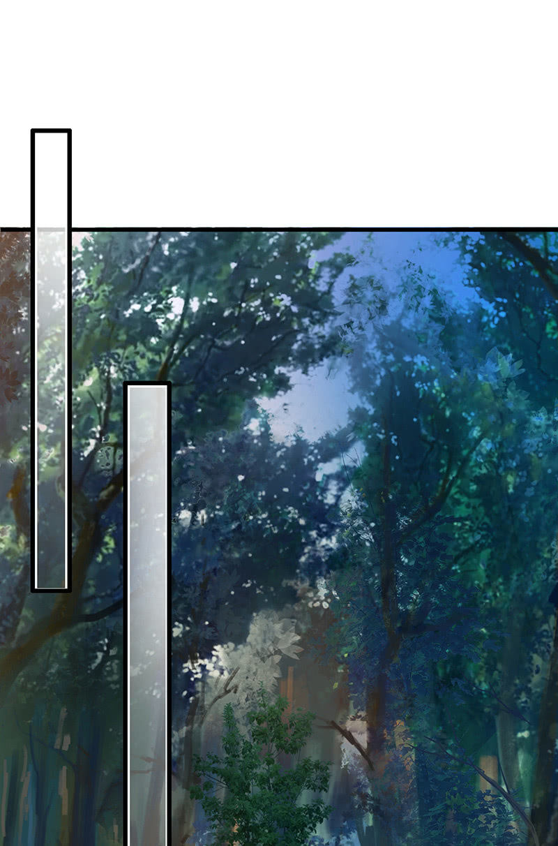 接吻狂魔慕长安(1/2)-第43话