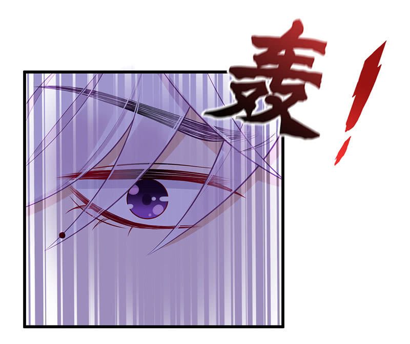 水中异象(1/2)-第45话