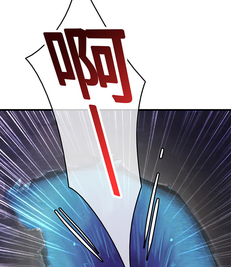 水中异象(1/2)-第45话