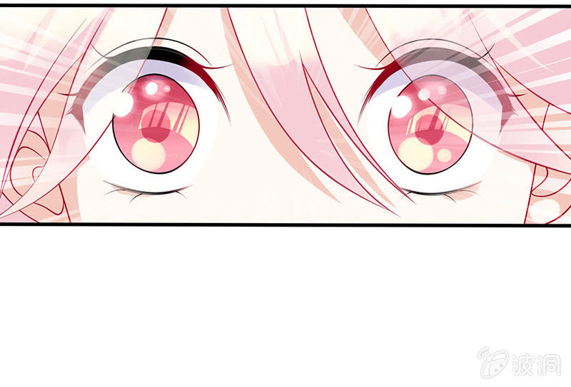 水中异象(1/2)-第45话