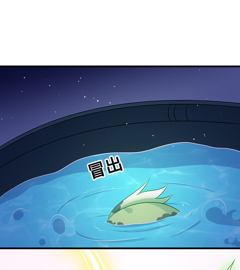 水中异象(1/2)-第45话