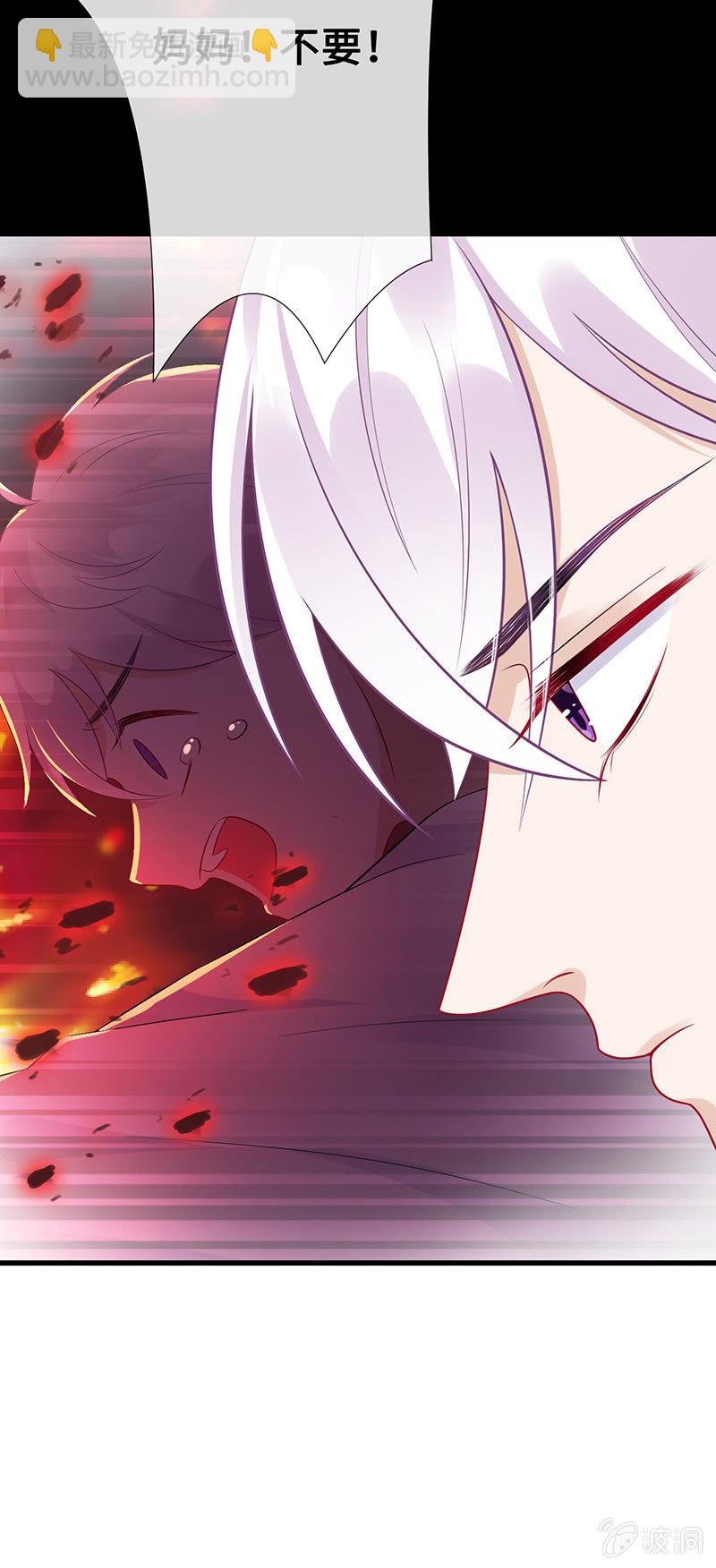 被遗忘的偶像(1/2)-第47话