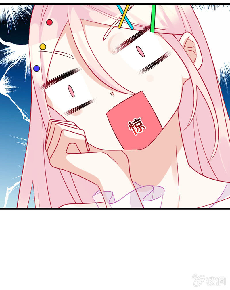 被遗忘的偶像(1/2)-第47话