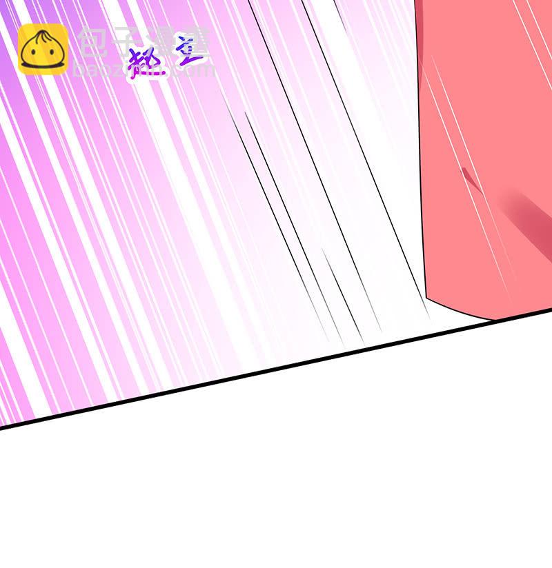 想要见他的心情(1/2)-第49话