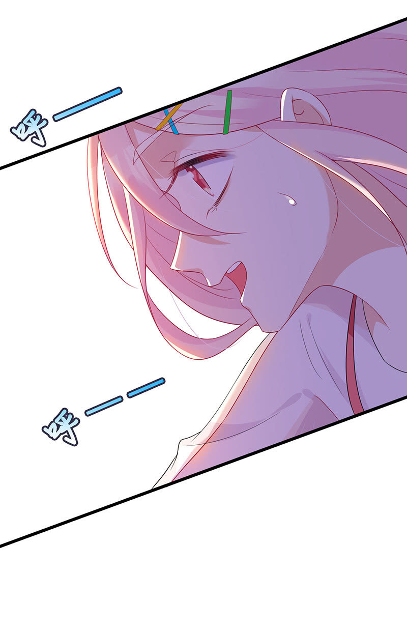 想要见他的心情(1/2)-第49话