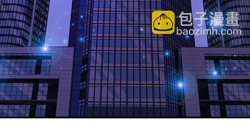 想要见他的心情(1/2)-第49话