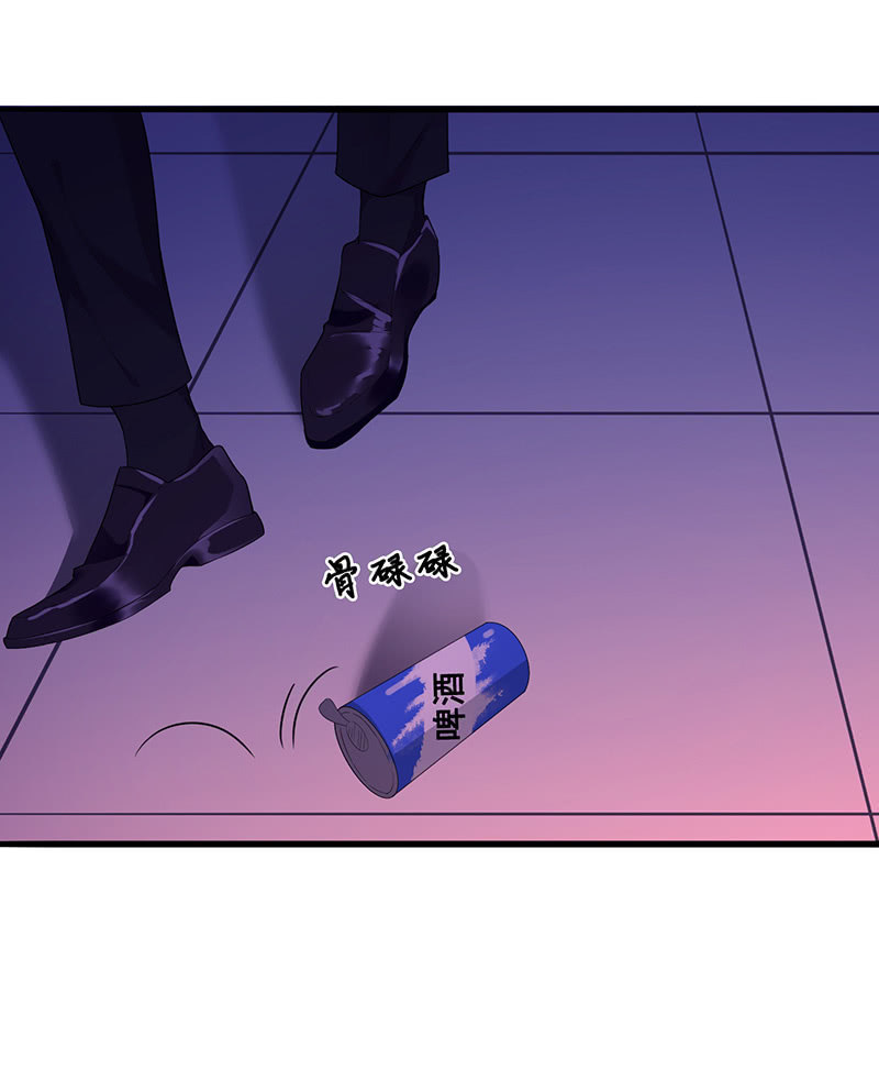 想要见他的心情(1/2)-第49话