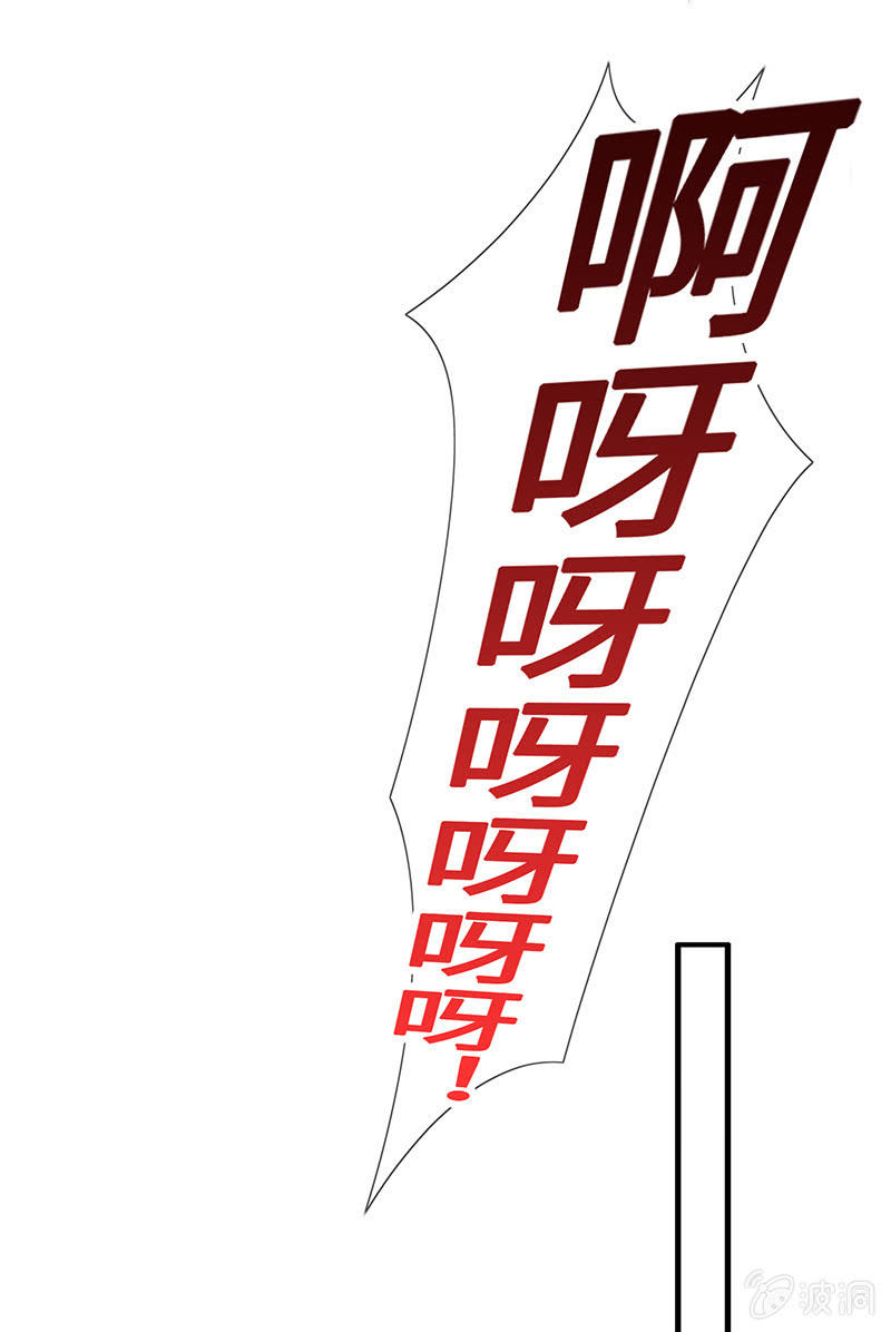 想要见他的心情(1/2)-第49话