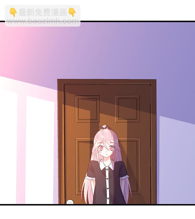 换我来救你(1/2)-第51话