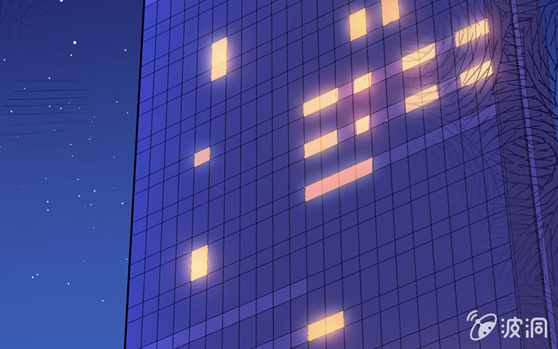 换我来救你(1/2)-第51话