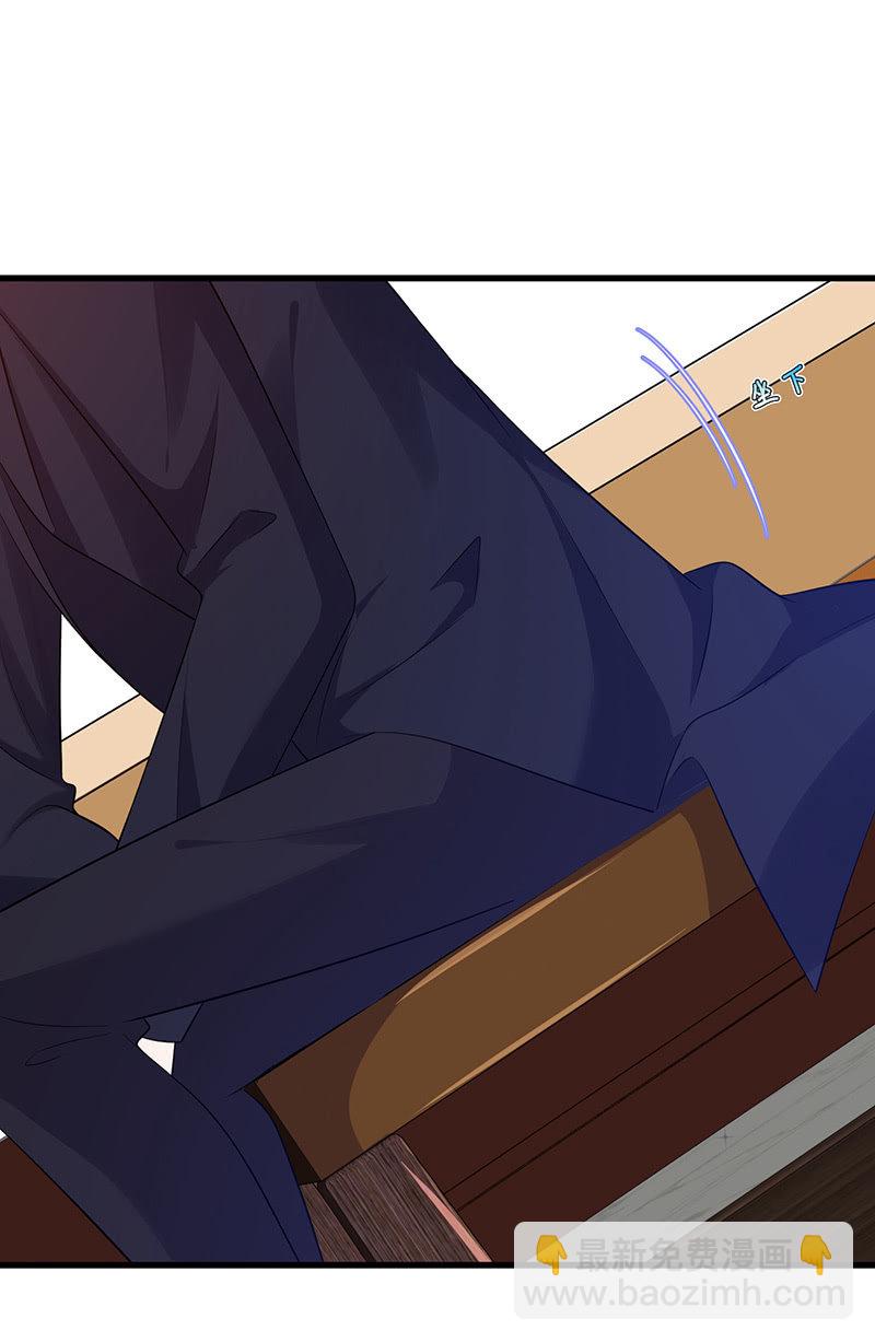 绝对的信任(1/2)-第53话