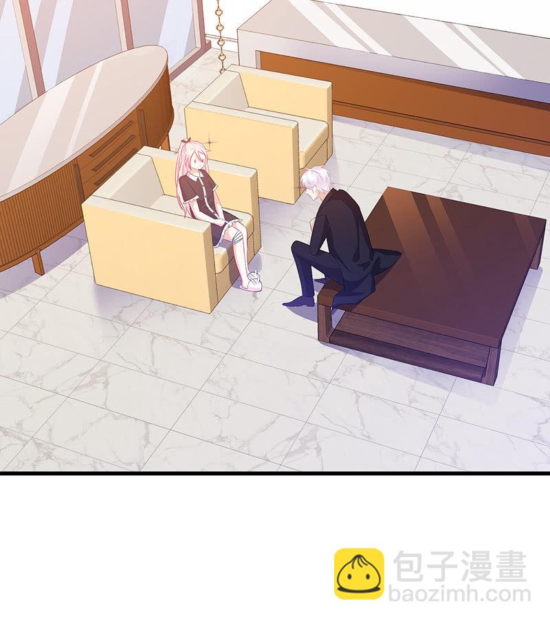 绝对的信任(1/2)-第53话