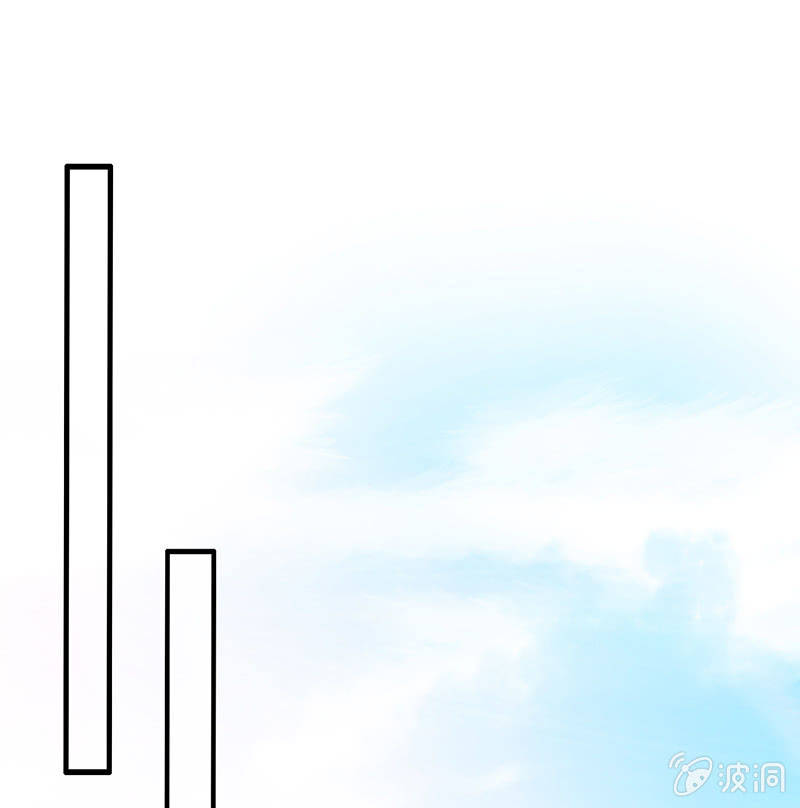 绝对的信任(1/2)-第53话