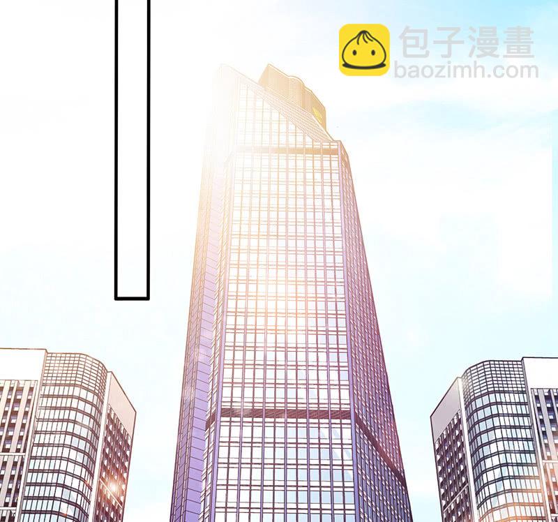 绝对的信任(1/2)-第53话