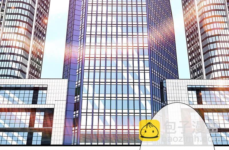 绝对的信任(1/2)-第53话