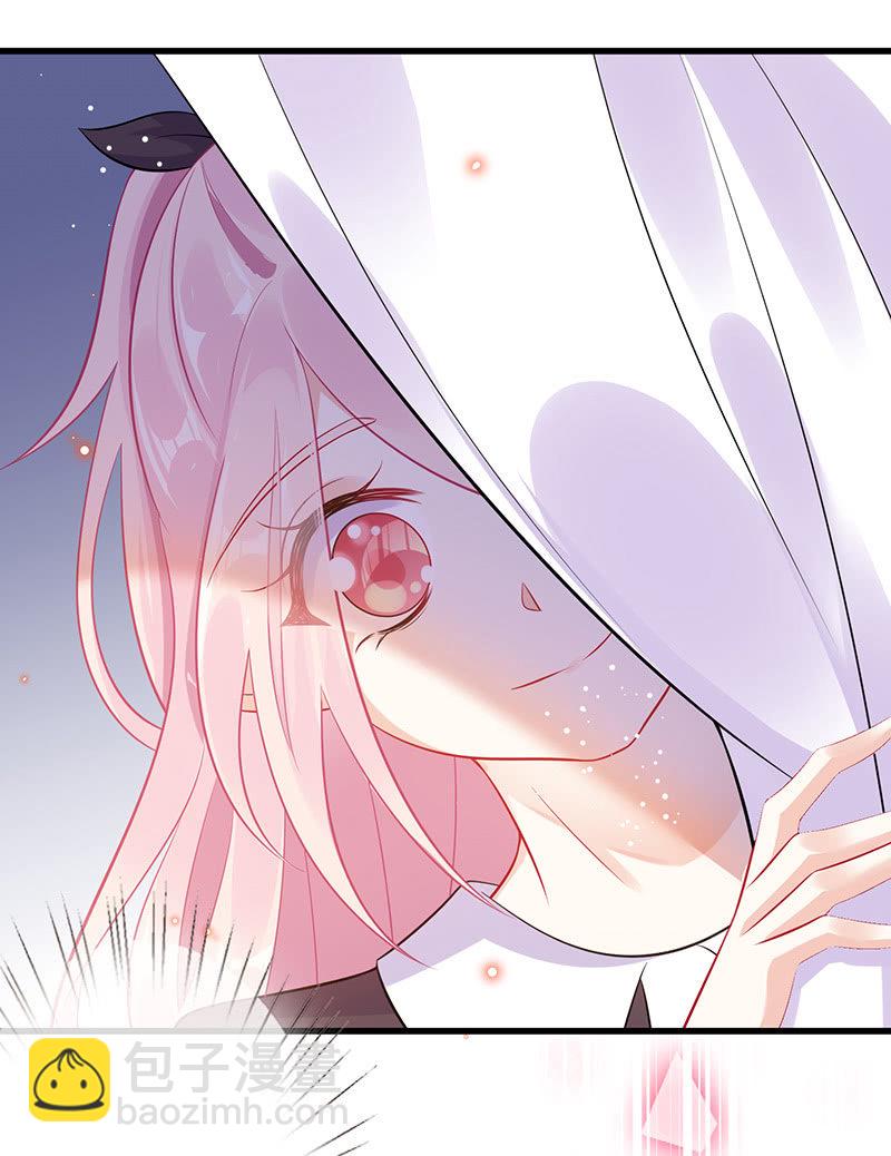 绝对的信任(1/2)-第53话