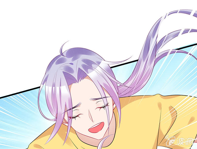 高调的告白(1/2)-第55话