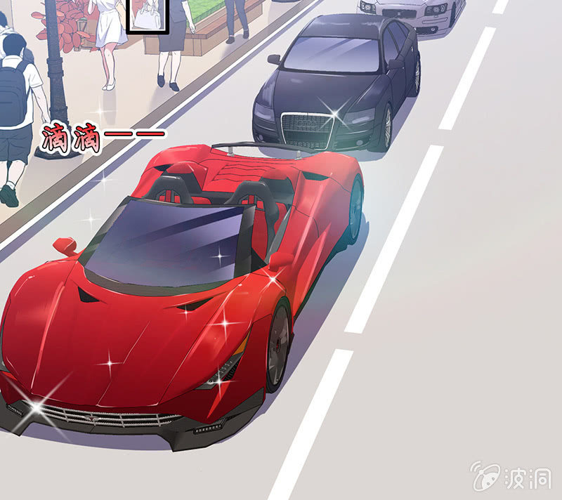 高调的告白(1/2)-第55话