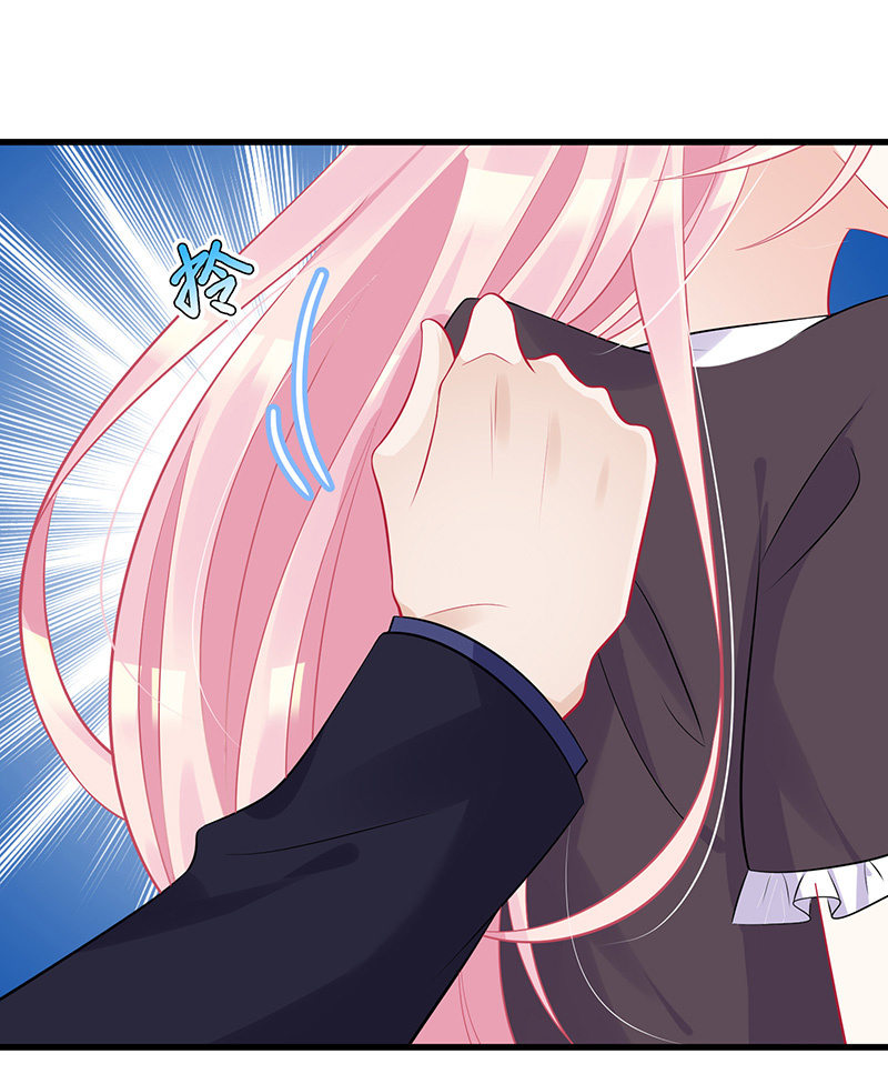 高调的告白(1/2)-第55话