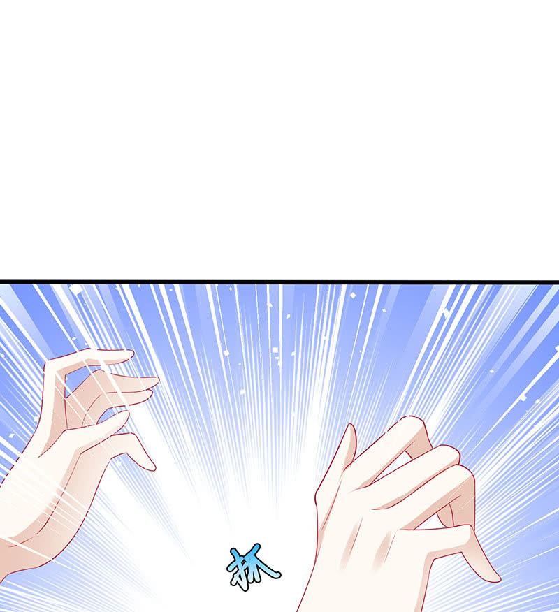 无法传达的心情(1/2)-第57话