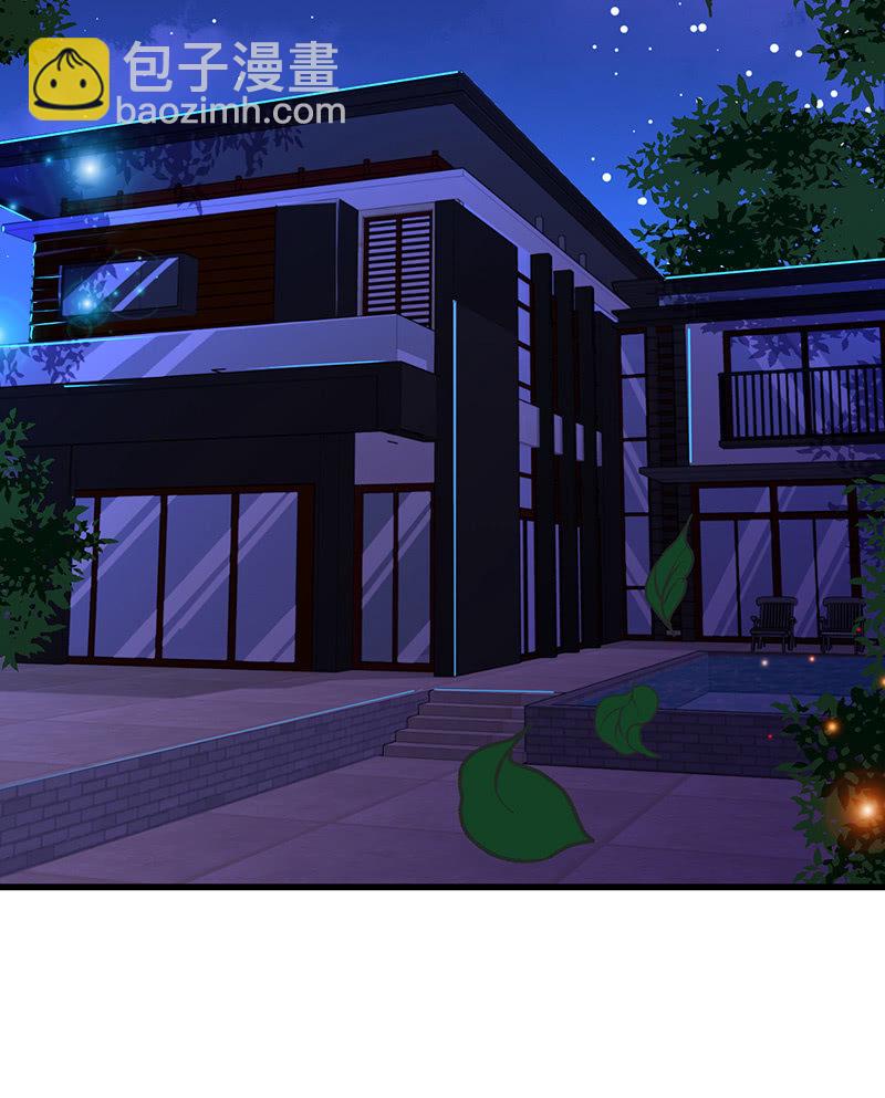 无法传达的心情(1/2)-第57话