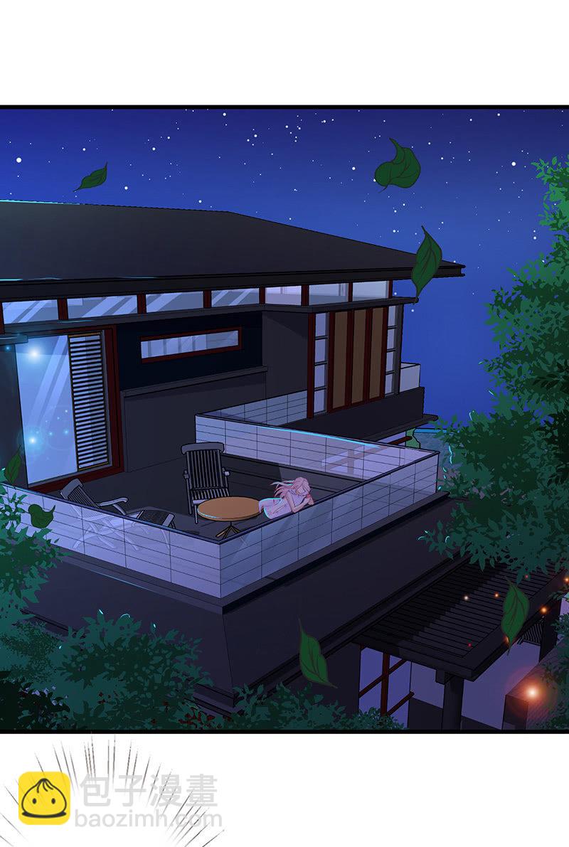 无法传达的心情(1/2)-第57话