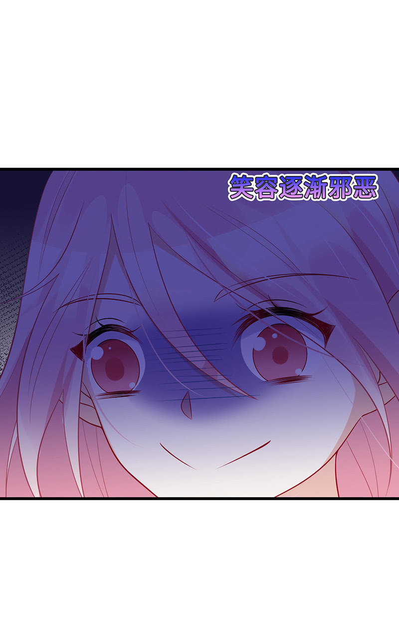 无法传达的心情(1/2)-第57话