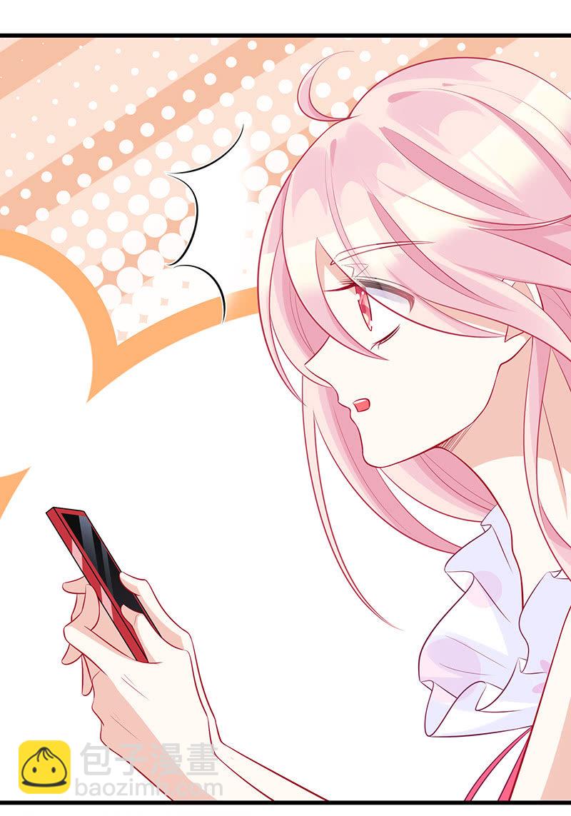 无法传达的心情(1/2)-第57话