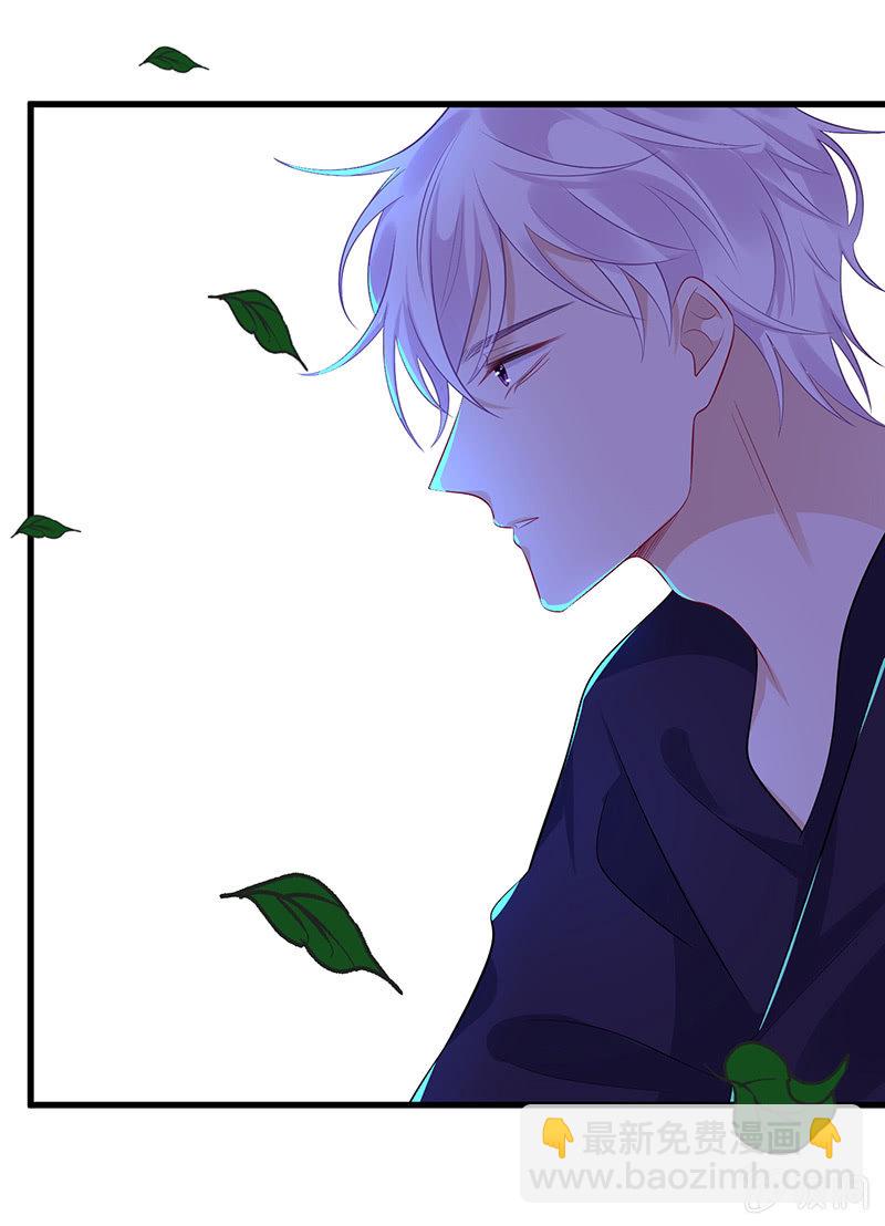 无法传达的心情(1/2)-第57话