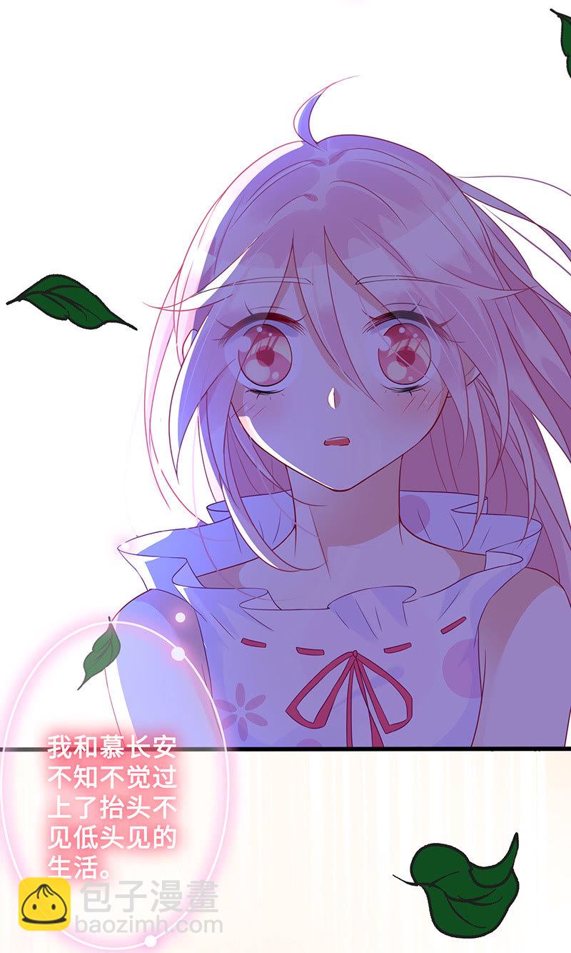 无法传达的心情(1/2)-第57话