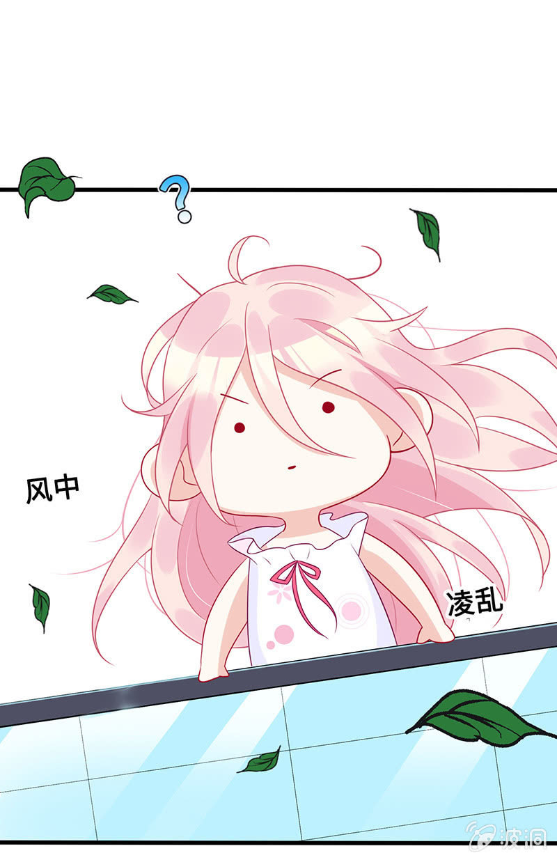 无法传达的心情(1/2)-第57话